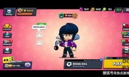 荒原爆料技能介绍视频,揭秘神秘技能，解锁荒野冒险新篇章